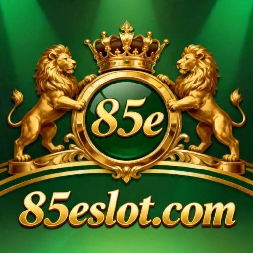 85e Logo
